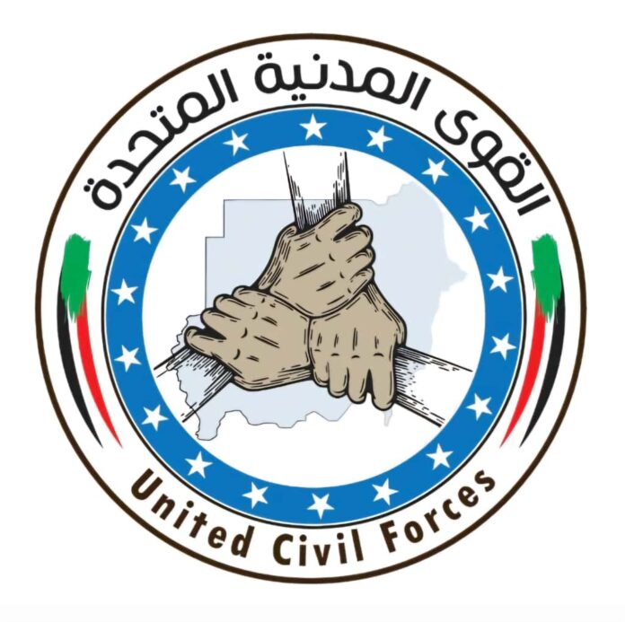القوى المدنية المتحدة 