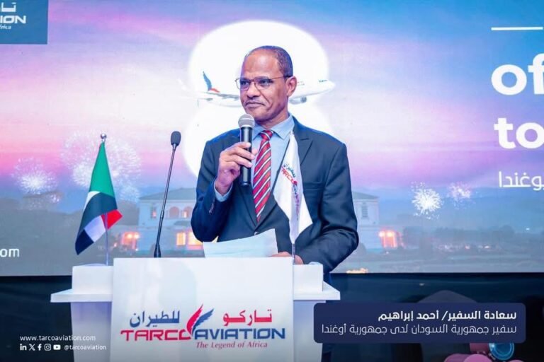 تاركو للطيران تحتفي بـ 8 سنوات من التحليق بين السودان وأوغندا … مسار جوي يصنع الشراكات ويقرب الشعوب