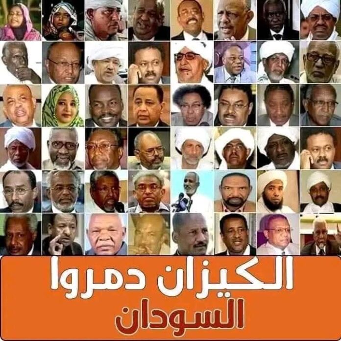 الفِرقة أم الفُرقان: ذاكرة دم لا تمحوها البيانات