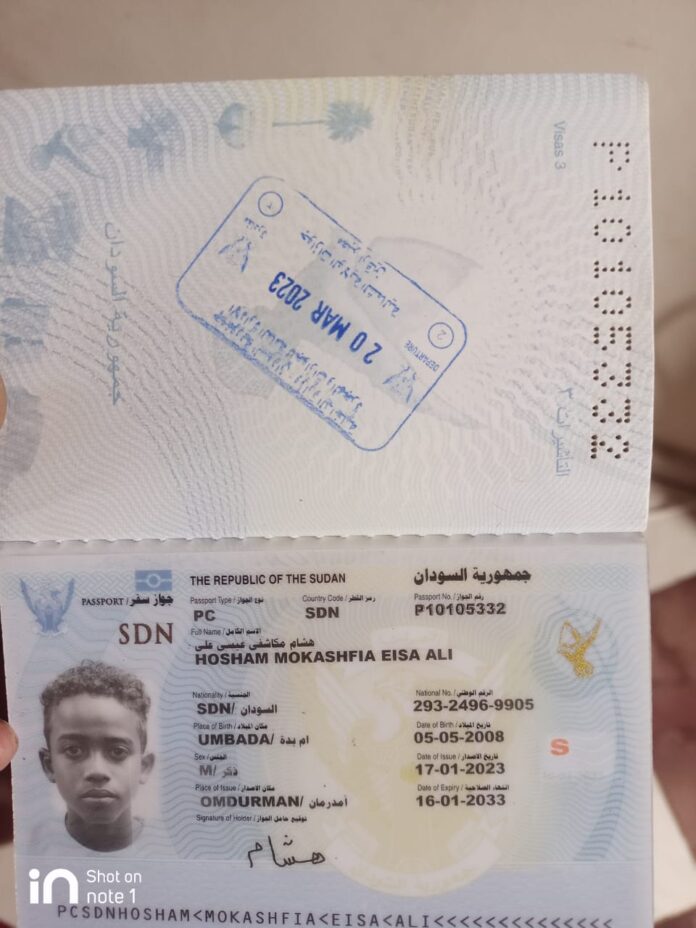 توقيف طلاب سودانيين قُصَّر في مصر وتهديد بترحيلهم قبيل امتحانات الشهادة السودانية رغم الإقامات السارية