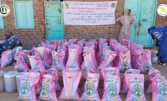  منظمة مناصرة ضحايا دارفور ومنظمة الأمل والملاذ للاجئين تنفذان مشروع سلال غذائية رمضانية في شرق دارفور