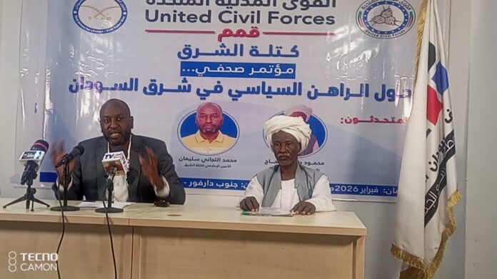 تحالف «قمم» يحذر من اندلاع حرب وشيكة في شرق السودان ويدعو لتدخل دولي عاجل