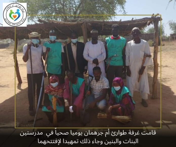 غرفة طوارئ أم جرهمان ولاية شمال دارفور تطلق نداء استغاثة لدعم المدارس شمال دارفور