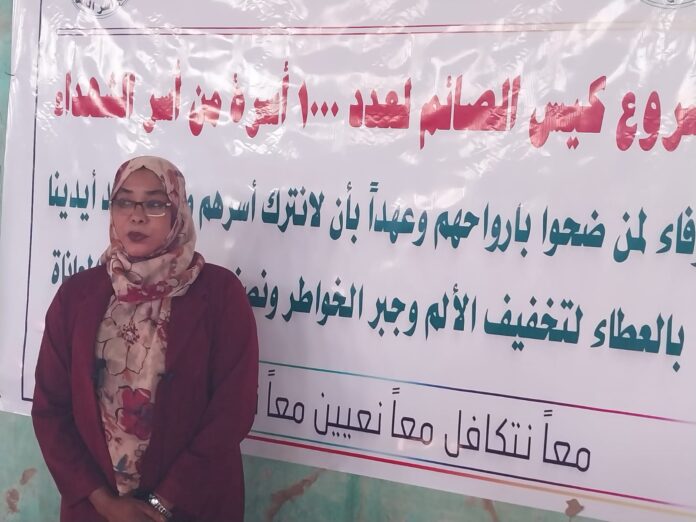 وزارة الرعاية الاجتماعية تدشّن مبادرة «أم قرون» لدعم أسر الشهداء بسلال رمضان في جنوب دارفور