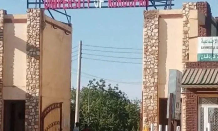 لجنة أساتذة الجامعات تعلن تضامنها مع أساتذة جامعة كردفان وتطالب بالإفراج عن المعتقلين