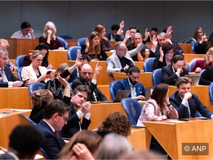 البرلمان الهولندي يصوّت بالأغلبية لصالح حظر جماعة الإخوان المسلمين