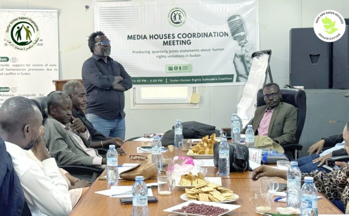 Discussion Session in Nsambya, Uganda Strengthens Media–Human Rights Coordination to Address Violations in Sudan
