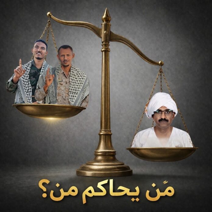 تطورات صادمة: الشاكي ضد د. أحمد شفا مفصول من الكلية الحربية بتهمة سرقة سلاح.