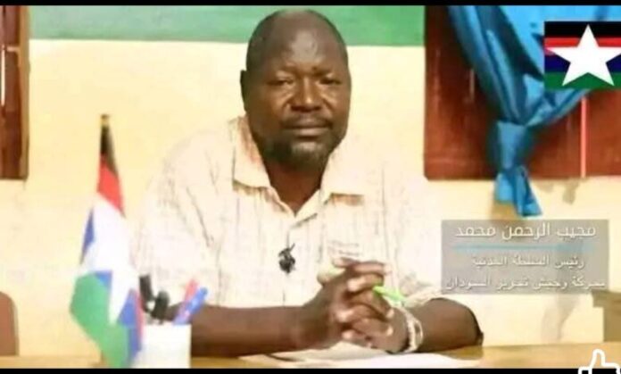 السلطة المدنية بالأراضي المحررة تنفي التنسيق مع بورتسودان بشان الامتحانات