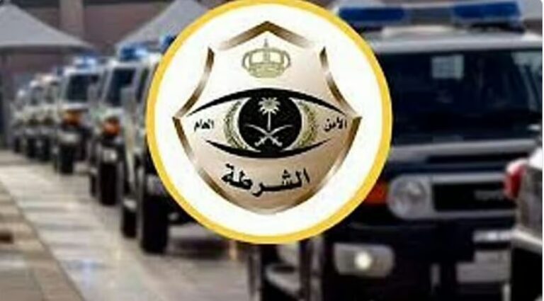 القبض على سوداني لارتكابه عمليات نصب واحتيال بنشر إعلانات تصاريح دخول العاصمة المقدسة وهمية ومضللة.