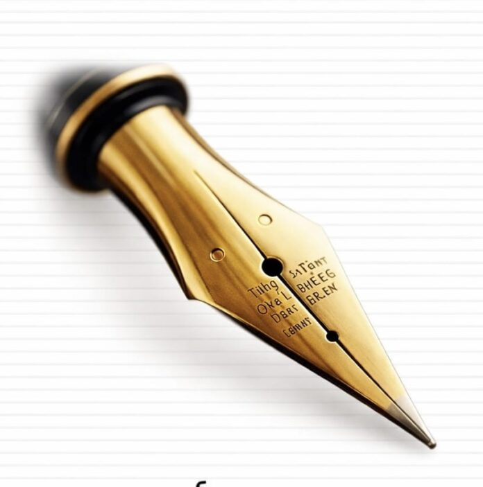 د. التوم حاج الصافي زين العابدين يكتب :هل وعت الدوحة الدرس؟