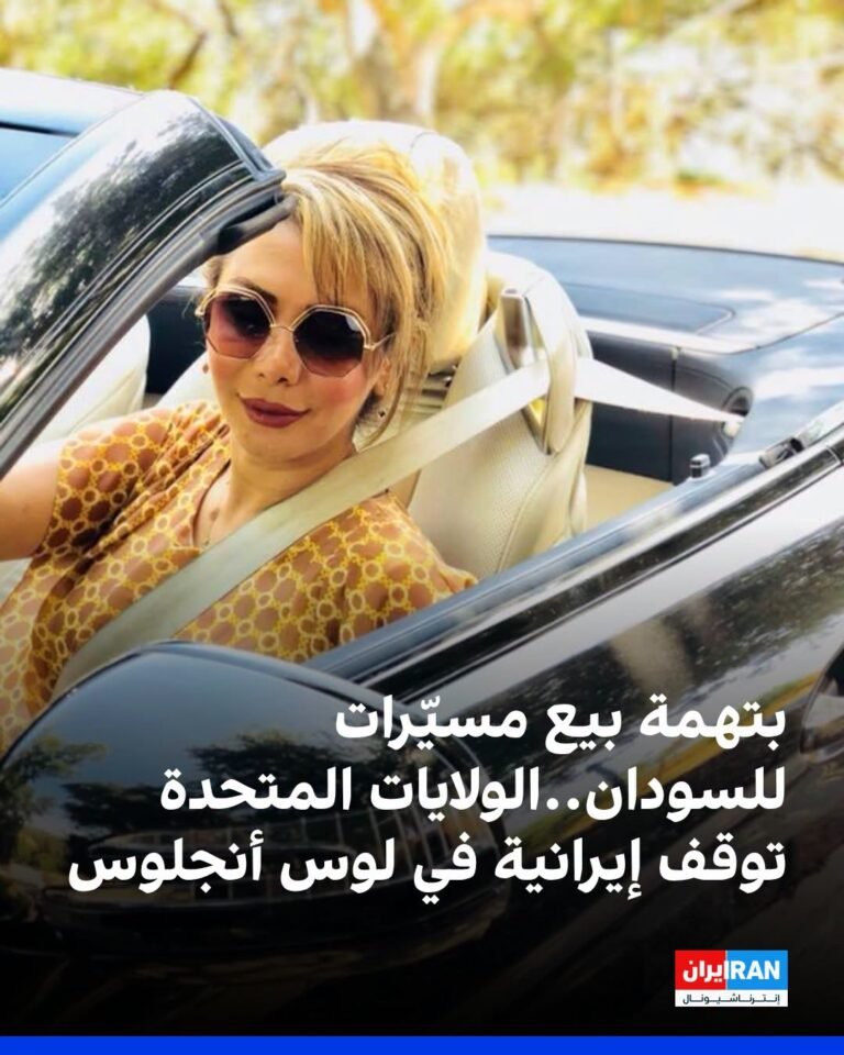 بعد إقرار شميم " بعدم الذنب " وتحديد 23 يونيو لبدء المحاكمات وتشتت الفضائح