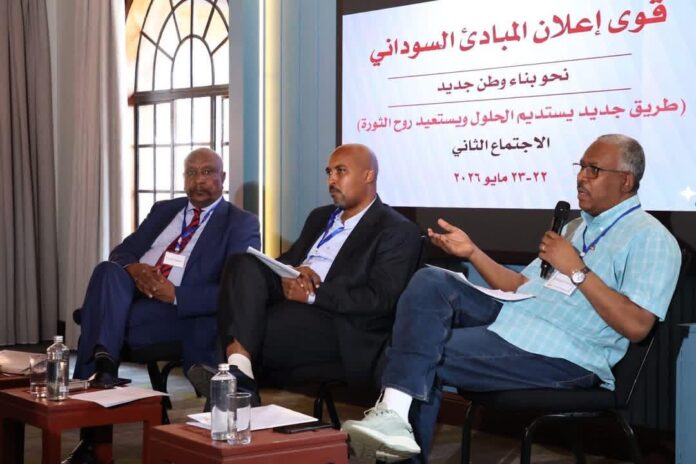 حمدوك: اجتماع إعلان المبادئ يمثل محطة مفصلية لبناء أوسع جبهة مدنية مناهضة للحرب في السودان