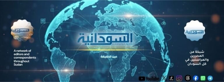 أنباء عن مقتل مواطنين داخل كلية الشرطة بالخرطوم وسط غموض حول ملابسات الحادثة