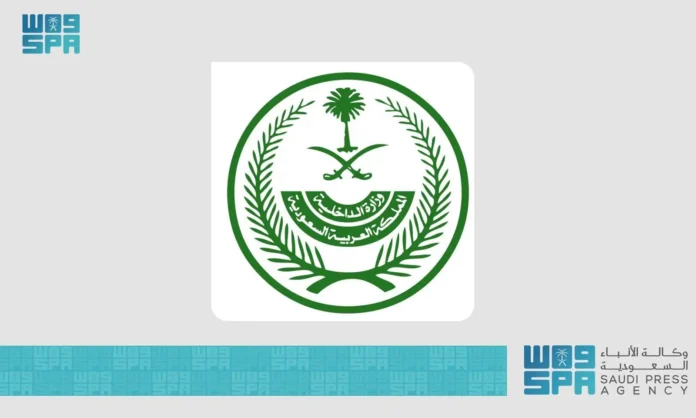 السعودية تحذر الوافدين من مخالفة تأشيرات الدخول: غرامات وسجن وترحيل للمخالفين