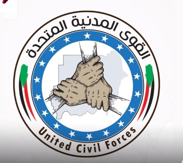 “قمم” تدين استهداف شاحنة مدنية بجنوب كردفان وتطالب بتحقيق دولي عاجل في “مجزرة خمي – أبوزبد”