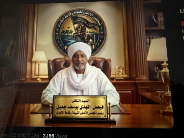 رئيس مجلس قبائل رفاعة يندد بما وصفه بـ”الانتهاكات” ضد رحّل أم برور بالقضارف