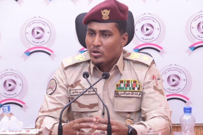 رئاسة حكومة السلام تشكل لجنة للتحقيق حول حداث مناطق دار حامد بشمال كردفان.