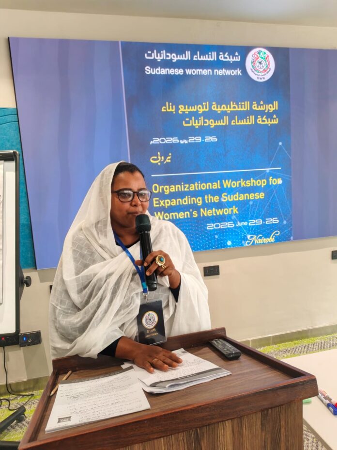نيروبي: تظاهرة نسوية لاجل السلام:53 سودانية ينطلقن بورشة لبناء السلام وتنفيذ القرار 1325