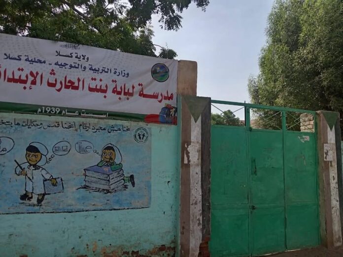 لجنة المعلمين بكسلا: إضراب الأسبوع الثاني يدخل بـ 