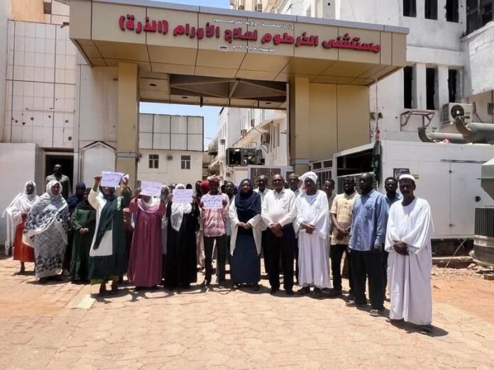 إغلاق مستشفى الذرة بالخرطوم يهدد حياة مئات مرضى السرطان