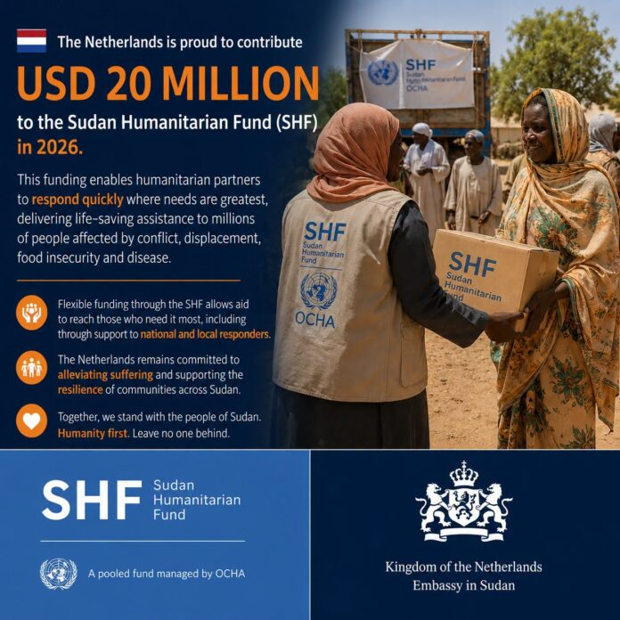 هولندا تخصص 20 مليون دولار لصندوق السودان الإنساني لدعم المتضررين من الحرب وتعزيز الاستجابة العاجلة