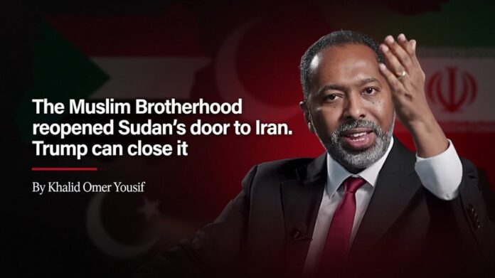 خالد عمر يوسف: مشروع الإخوان في السودان بوابة إيران إلى البحر الأحمر وأفريقيا