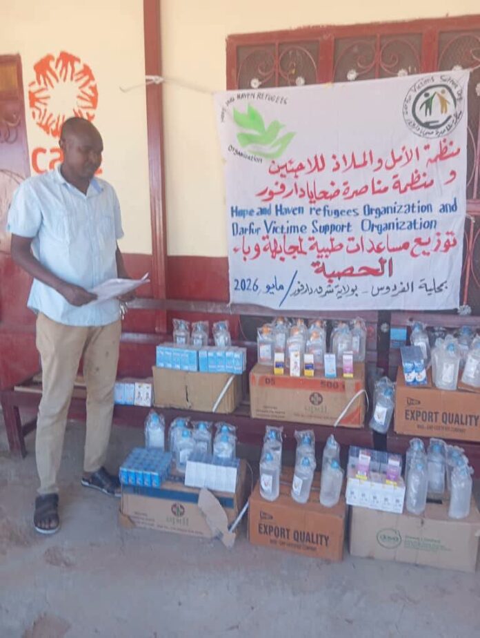 منظمة مناصرة ضحايا دارفور في اليوم العالمي للعمل الإنساني: السودان يشهد أكبر كارثة إنسانية وندعو لحماية المتطوعين