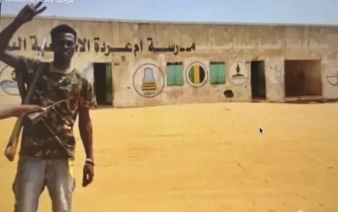 بالفيديو 