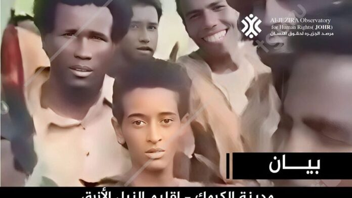 مرصد الجزيرة لحقوق الإنسان: أسر طفل  من الكتائب المساندة للجيش في الكُرمك.. وندين تجنيده ونطالب بإطلاق سراحه فوراً