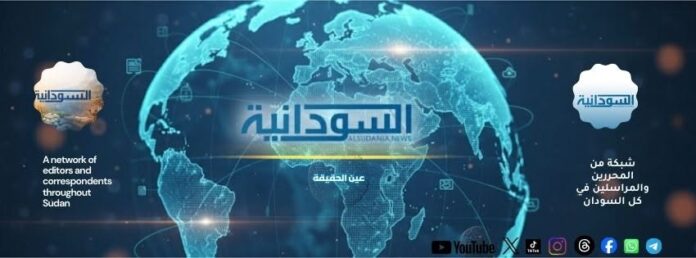 (11) دولة ومنظمة تدين هجوم الدلنج.. وتطالب بمحاسبة من استهدف قافلة الغذاء العالمي