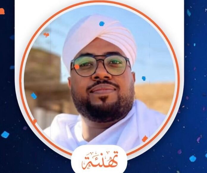 تجمع الأطباء السودانيين بأمريكا يهنئ د. فيصل أحمد النور بفوزه بجائزة ابن قرة الدولية