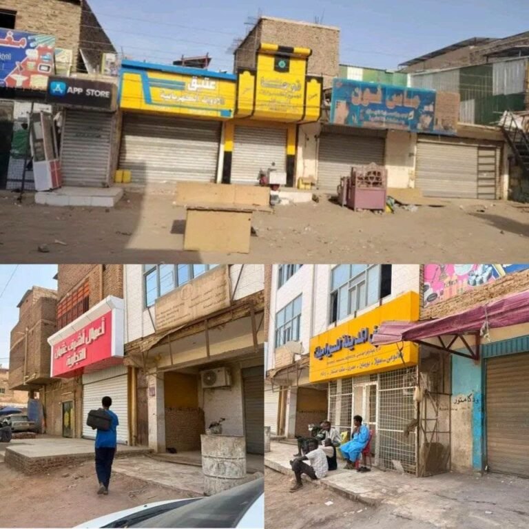 رفضاً للضرائب والجبايات.. إضراب شامل لتجار سوق عطبرة وإغلاق تام للمحلات لليوم الثاني