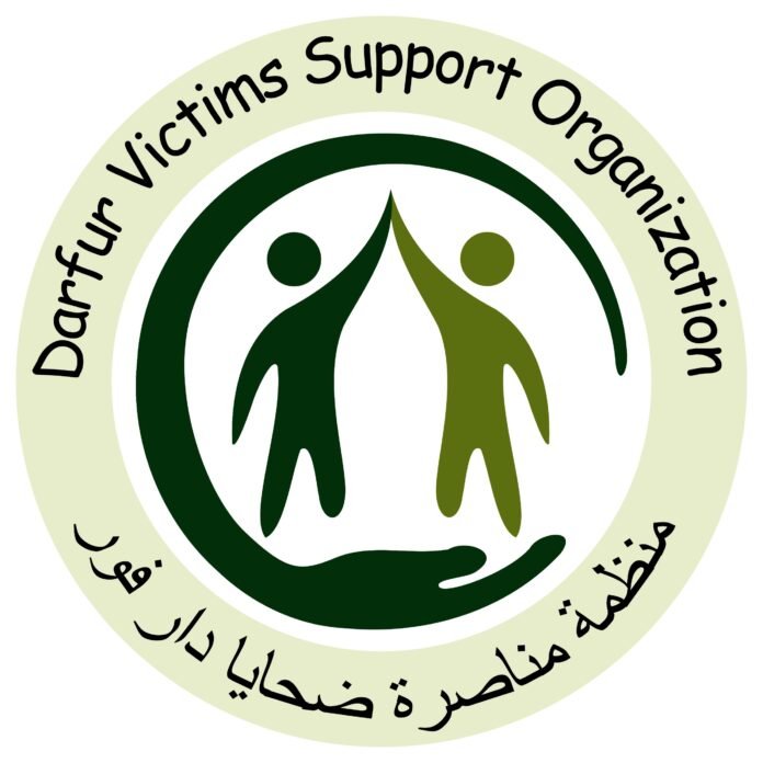 مناصرة ضحايا دارفور ترحب بتمديد ولاية بعثة تقصي الحقائق وتطالب مجلس الأمن بحماية عاجلة للمدنيين