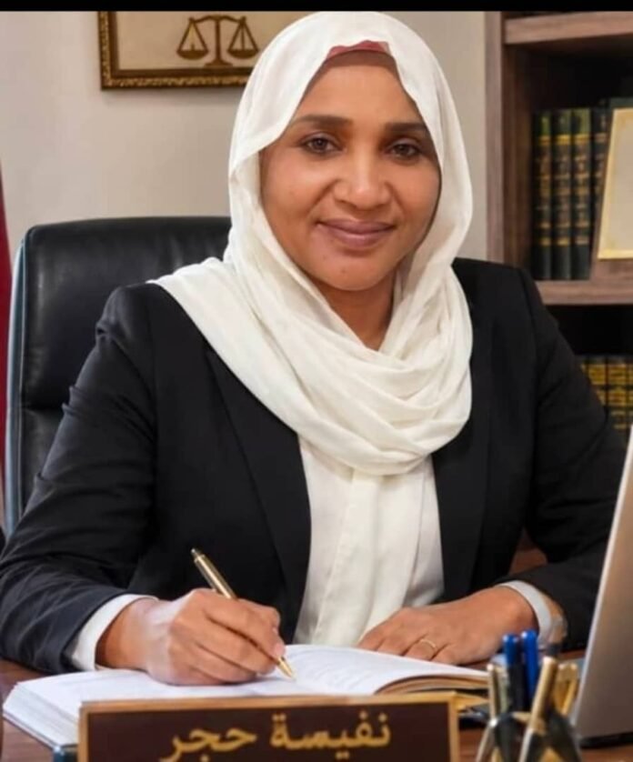 نفيسة حجر المحامية