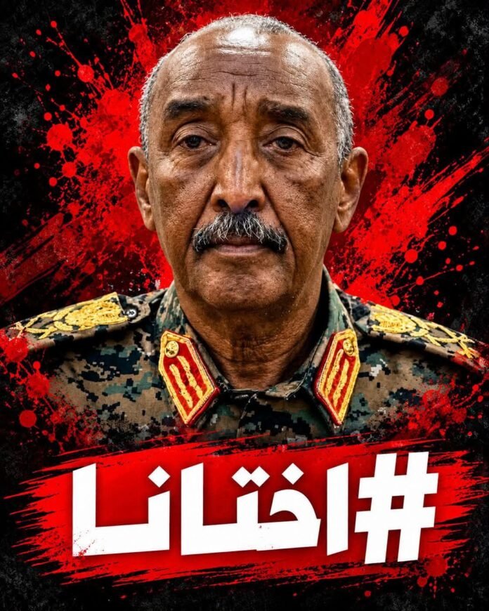 اختانا يا برهان" .. كلمة عامية واحدة تتحول إلى حملة سياسية تطالب برحيل قائد الجيش