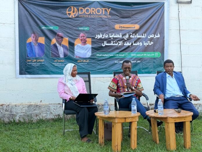 رئيس المجموعة السودانية للدفاع عن الحقوق والحريات: الجنائية الدولية فشلت في دارفور وأصبحت ملهاة للشعوب المقهورة ولا يُعول عليها في حرب السودان