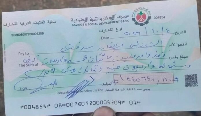 مأساة التعليم في السودان.. معلم حقوقه 1200 جنيه بعد 20 سنة خدمة بينما تكرم الجيوش والمليشيات المساندة