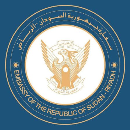 images السفارة السودانية بالرياض تطالب موظفي الدولة المقيمين بالسعودية بتسجيل بياناتهم تنفيذا لقرار مجلس الوزراء